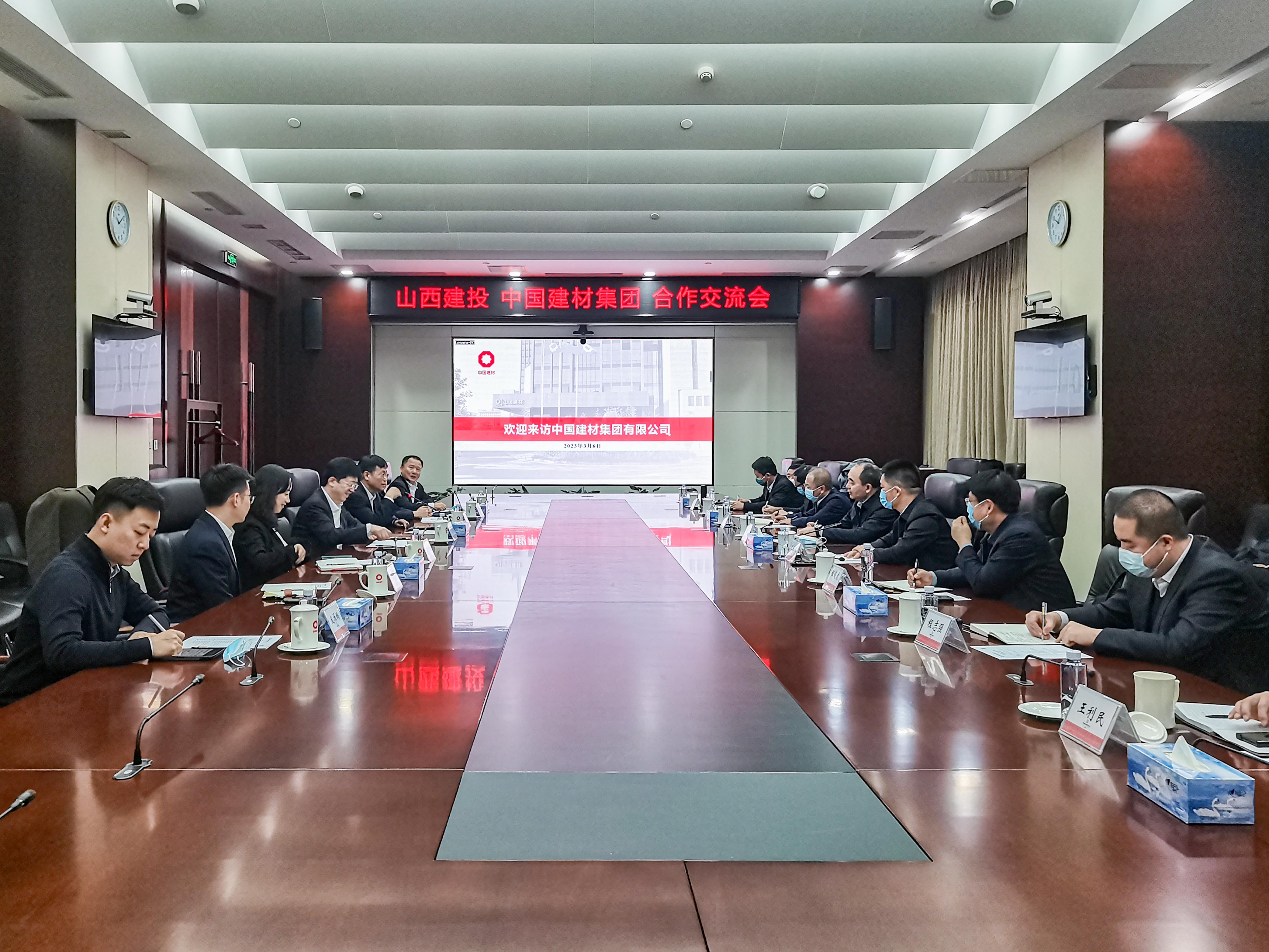 孫波帶隊(duì)訪央企國(guó)企