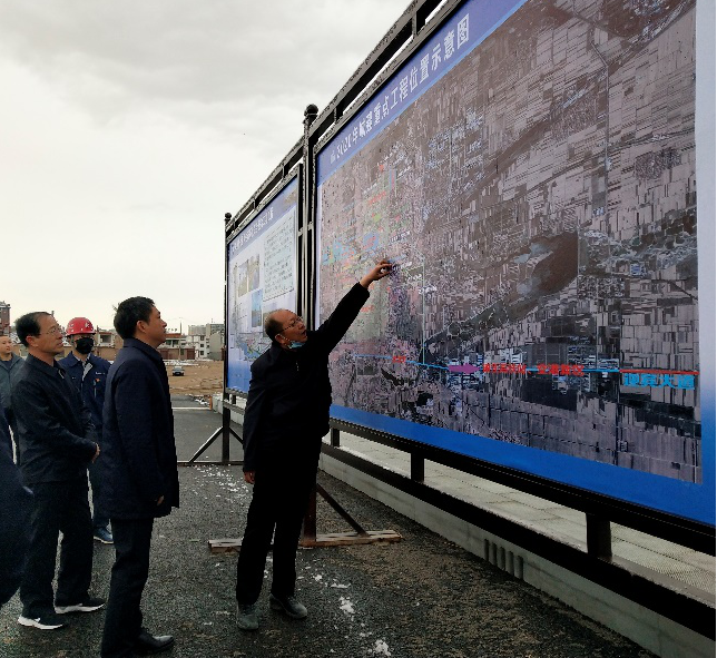 朔州市委副書記、代市長(zhǎng)熊燕斌一行到山西建投四建集團(tuán)承建的朔州市七里河項(xiàng)目調(diào)研