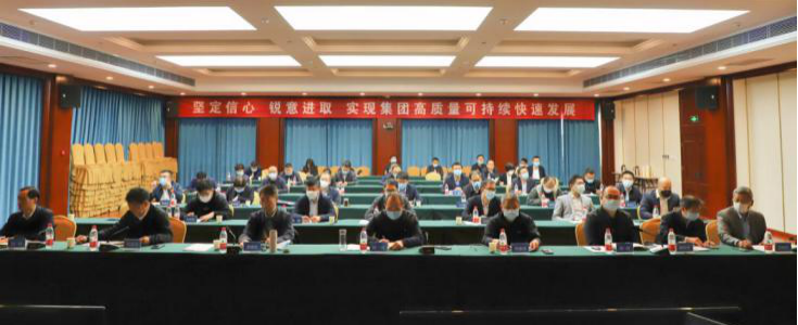 山西建投組織召開綜改示范區(qū)“五大中心”項(xiàng)目市場策劃與設(shè)計(jì)規(guī)劃專題交流視頻會議