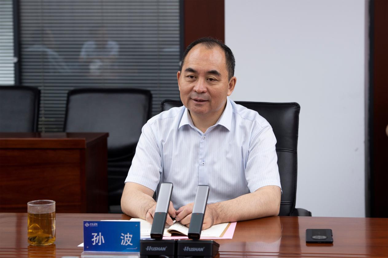 山西建投與中國電信山西分公司簽訂戰(zhàn)略合作協(xié)議