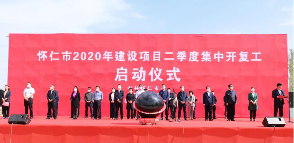 山西建投安裝集團(tuán)又一醫(yī)藥項(xiàng)目開工