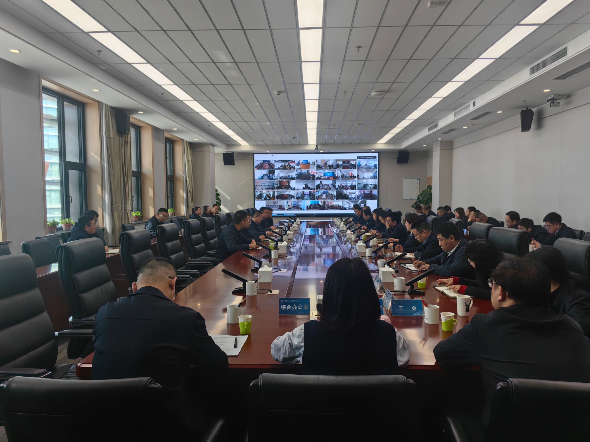 山西建投園區(qū)建發(fā)集團(tuán)召開安全生產(chǎn)工作運(yùn)營例會(huì)暨復(fù)工復(fù)產(chǎn)工作推進(jìn)會(huì)