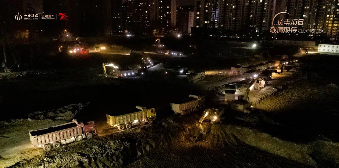 山西建投三建集團長治長豐項目全力奮戰(zhàn)首季“開門紅”