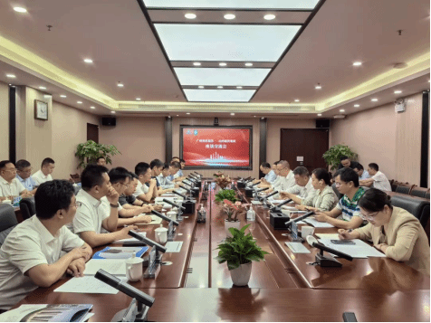 山西建投集團(tuán)與廣州市建筑集團(tuán)舉行工作會談