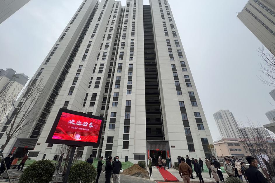 山西建投五建集團(tuán)承建的東山雅苑二期項(xiàng)目正式交房——喜迎第一批業(yè)主回家