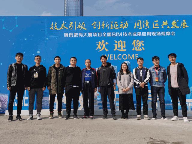 山西建投建工集團斬獲6項BIM大獎