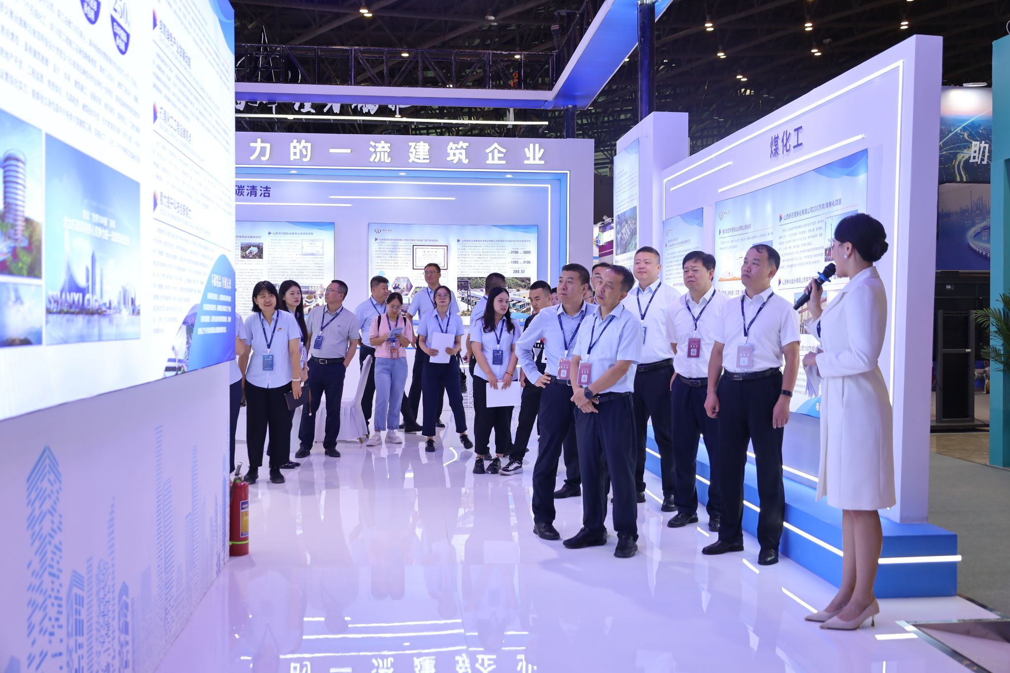 山西建投集團(tuán)亮相2024中國（山西）能源·化工產(chǎn)業(yè)暨煤炭資源加工利用展覽會