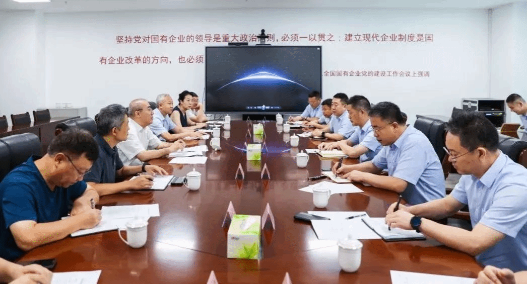 山西建投與神農(nóng)科技集團(tuán)舉行工作會(huì)談