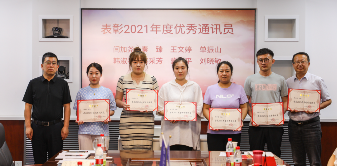 山西建投六建集團舉辦2022年度宣傳工作座談會