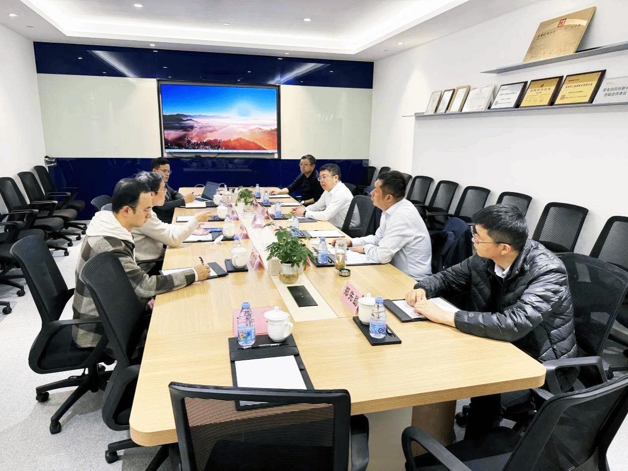 山西建投安裝集團(tuán)與深圳華工能源技術(shù)有限公司開展座談交流