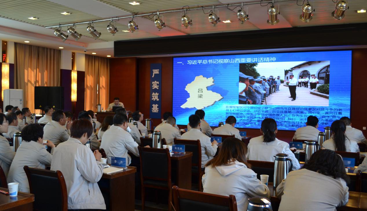 【基層動態(tài)】山西建投八建集團(tuán)開展“改革創(chuàng)新、奮發(fā)有為”大討論黨支部書記集中輪訓(xùn)