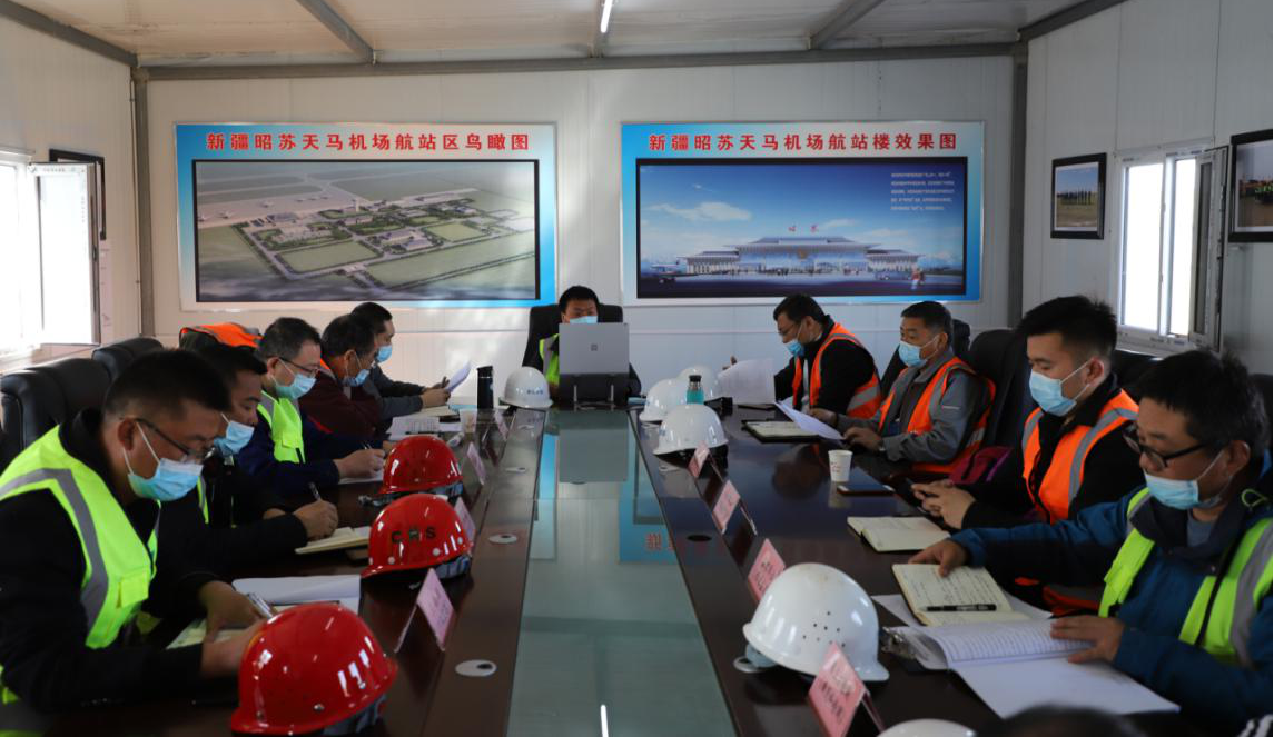 山西建投機(jī)械化集團(tuán)掀起大干快上熱潮