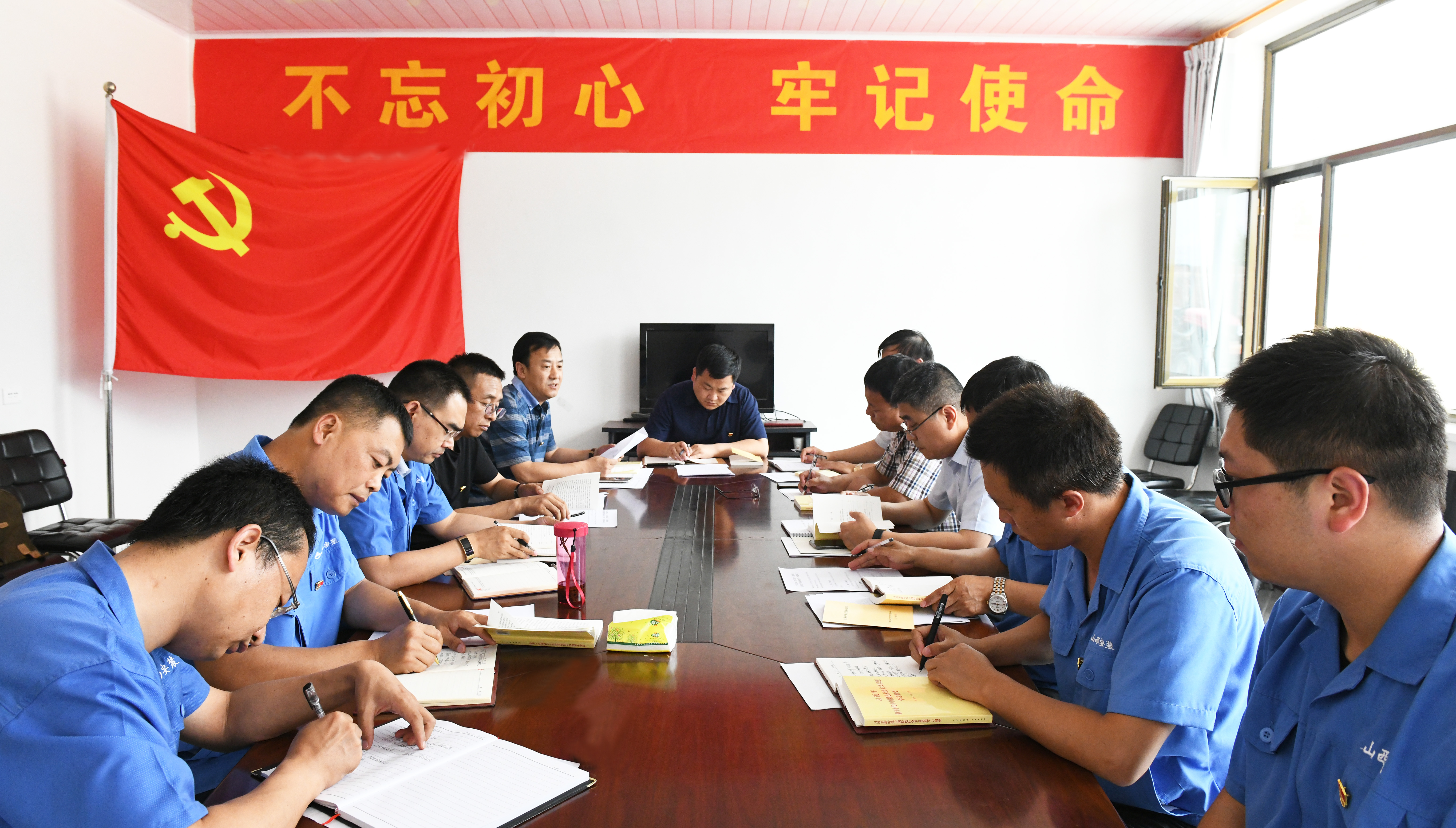 【基層動(dòng)態(tài)】扶貧點(diǎn)里接地氣  確保學(xué)習(xí)有實(shí)效 ——山西建投安裝集團(tuán)舉行“不忘初心、牢記使命”主題教育第