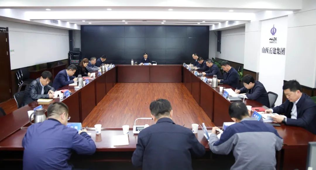 山西建投五建集團(tuán)、美麗鄉(xiāng)村、晉西北產(chǎn)業(yè)園協(xié)同運(yùn)營體黨委理論學(xué)習(xí)中心組開展黨史學(xué)習(xí)教育專題研討