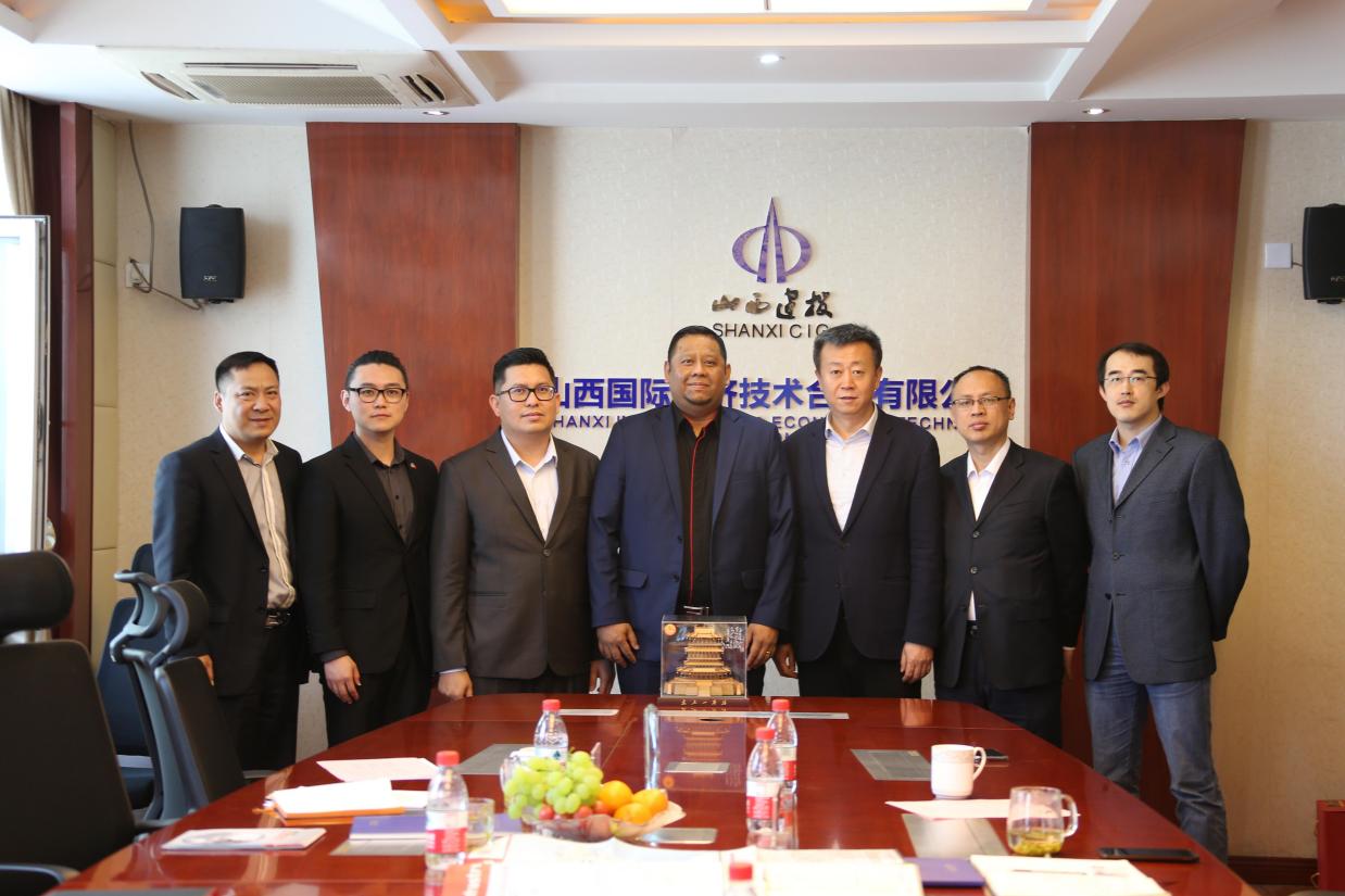 馬來西亞駐華官員到訪山西建投國合公司