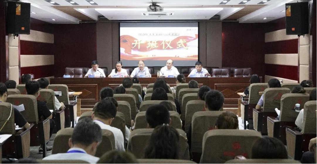 山西建投三建集團(tuán)舉辦財(cái)務(wù)高端人才培訓(xùn)班