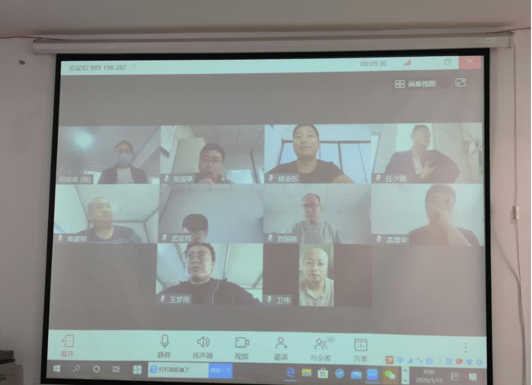 山西建投機械化集團開展機場項目遠程技能競賽