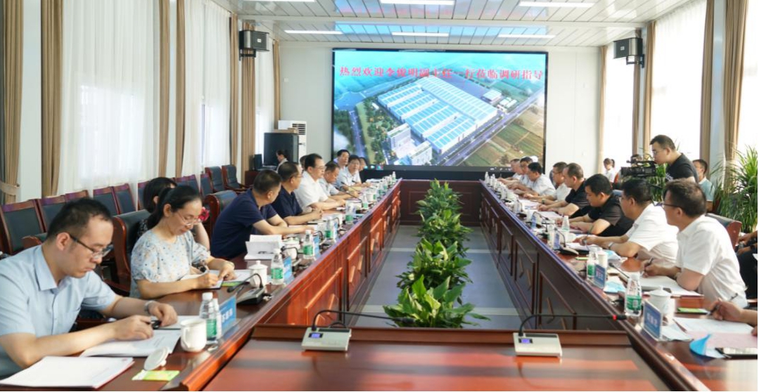 山西省人大常委會(huì)副主任在山西建投調(diào)研