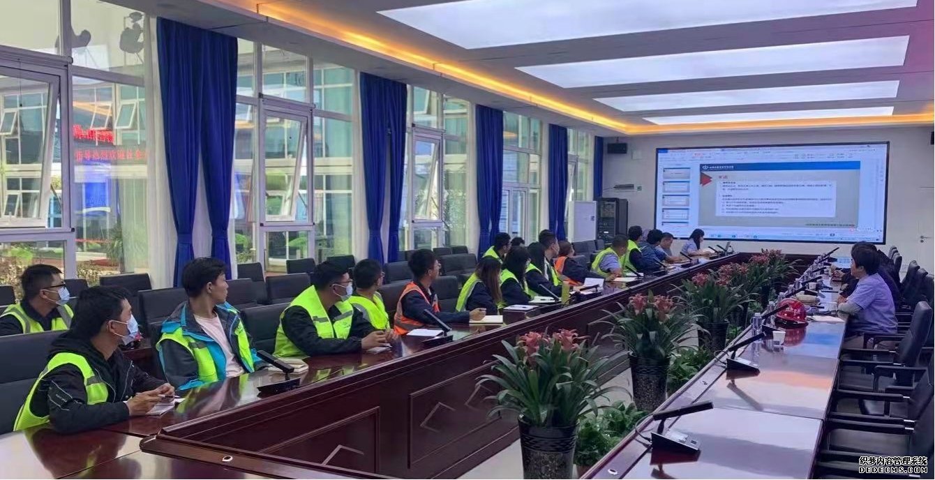 山西建投四建集團開展社會責任管理體系內審工作