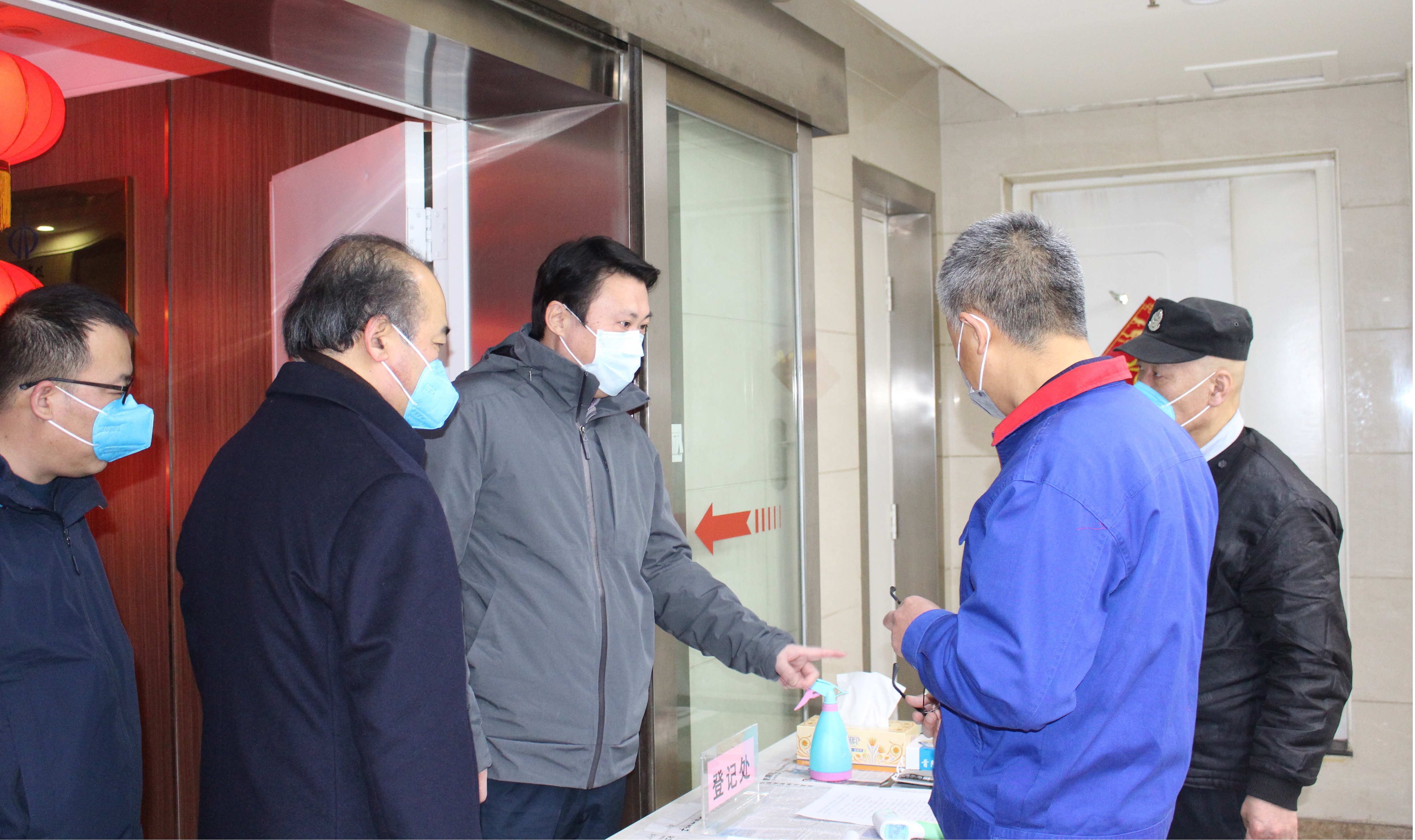山西建投新型冠狀病毒感染的肺炎防控領(lǐng)導(dǎo)組李衛(wèi)平一行深入基層督導(dǎo)檢查疫情防控工作