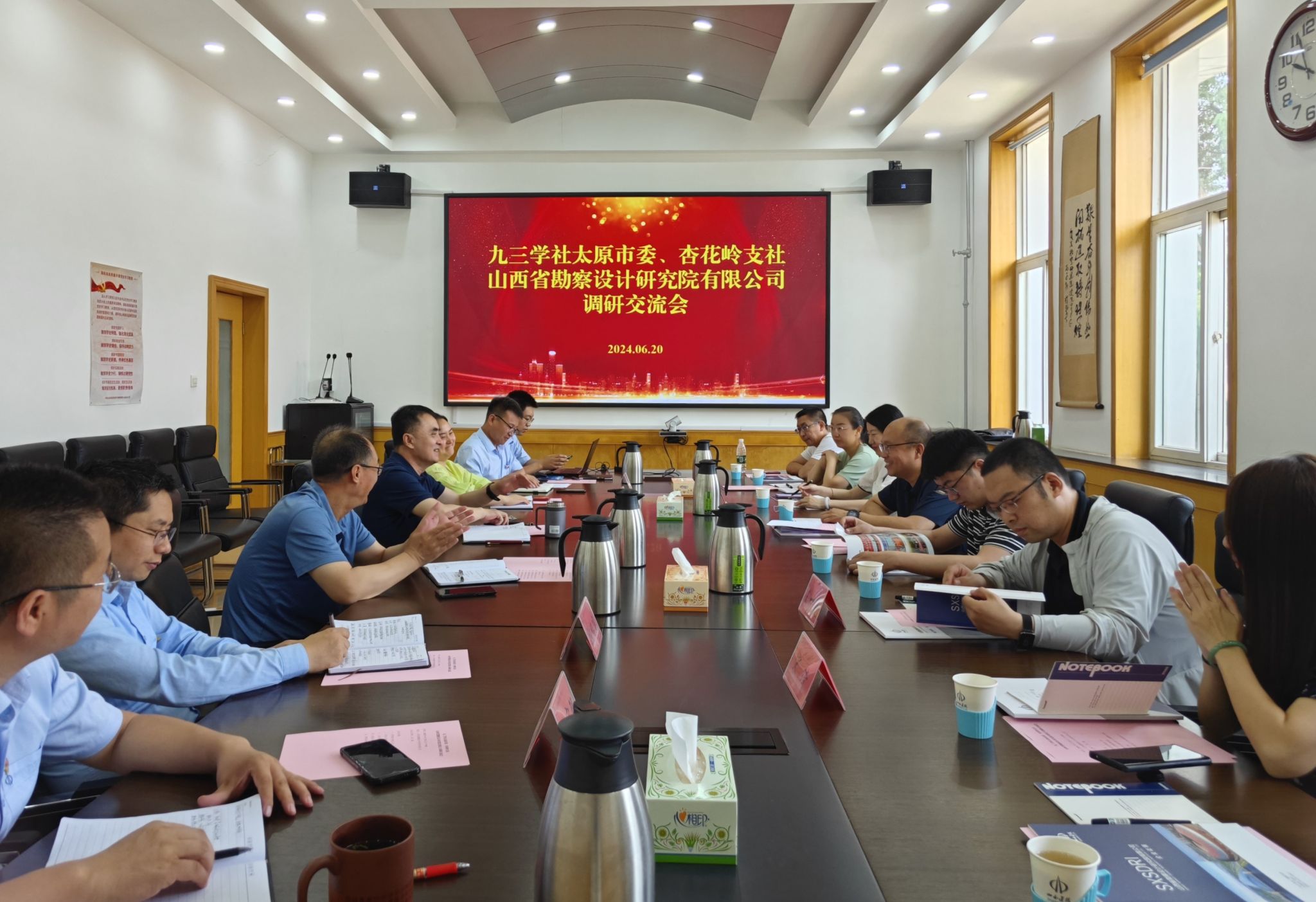 加強(qiáng)交流互動 攜手共謀發(fā)展