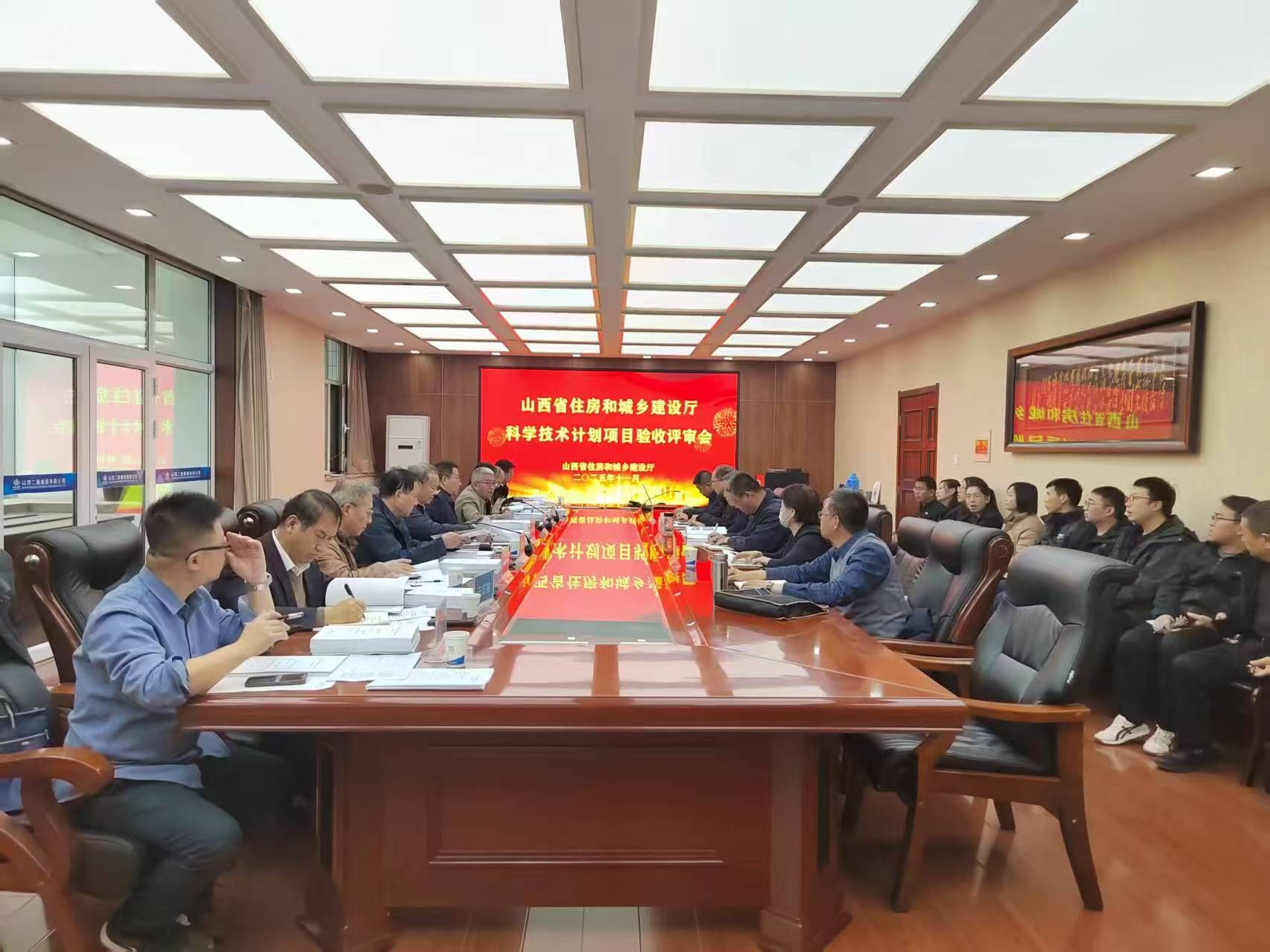 山西建投二建集團(tuán)3項(xiàng)省住建廳科學(xué)技術(shù)計(jì)劃項(xiàng)目順利通過(guò)驗(yàn)收