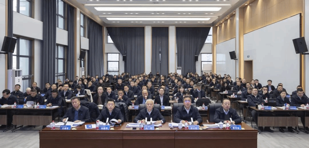 山西建投集團(tuán)召開2025年市場、投資、海外工作會