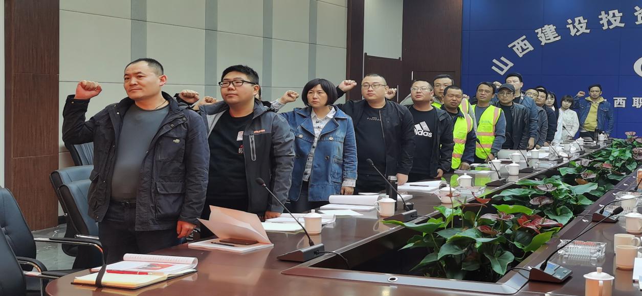 學(xué)習(xí)百年黨史，汲取奮斗力量 ——山西建投職教港項(xiàng)目啟動(dòng)黨史學(xué)習(xí)專項(xiàng)活動(dòng)