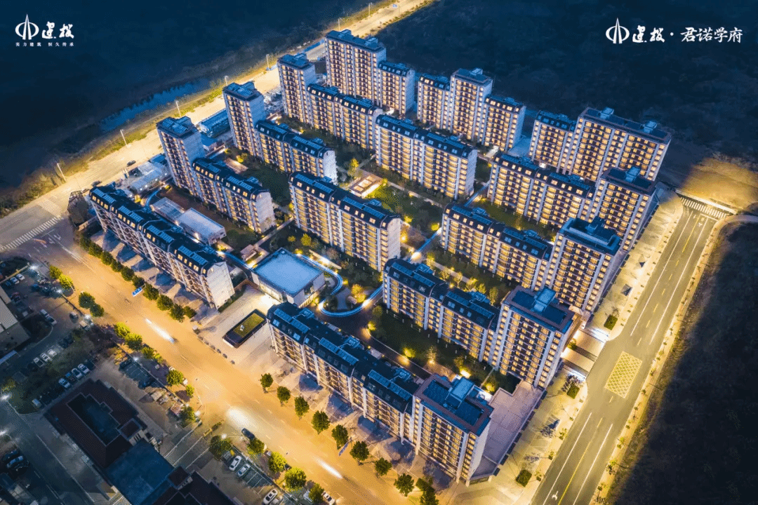 山西建投建工集團(tuán)承建的建投·君諾學(xué)府項目完美交付