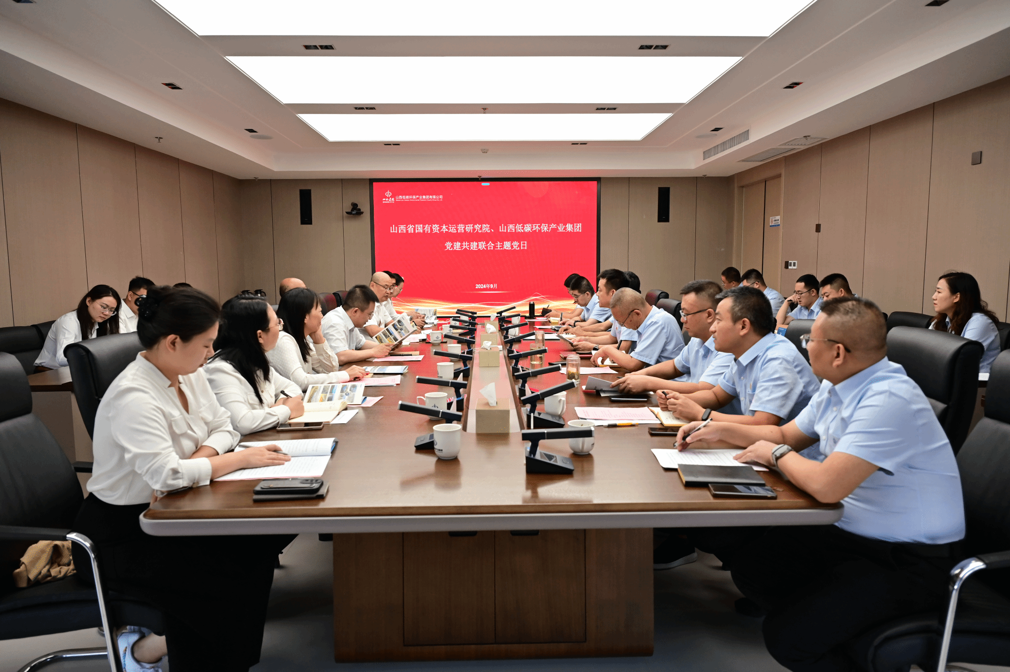 山西建投低碳環(huán)保集團(tuán)與山西國資運(yùn)營研究院聯(lián)合開展主題黨日活動(dòng)