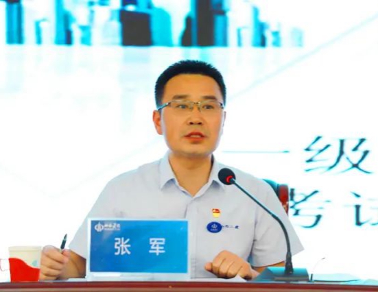 山西建投二建集團召開2020年一級建造師培訓(xùn)動員大會