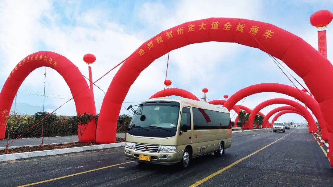 奮戰(zhàn)20天，忻定大道正式通車