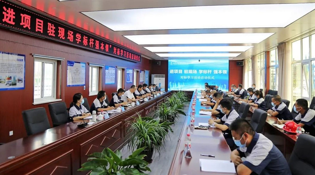 山西建投五建集團(tuán)首批內(nèi)部對標(biāo)學(xué)習(xí)人員進(jìn)駐國際會展中心北側(cè)組團(tuán)項目