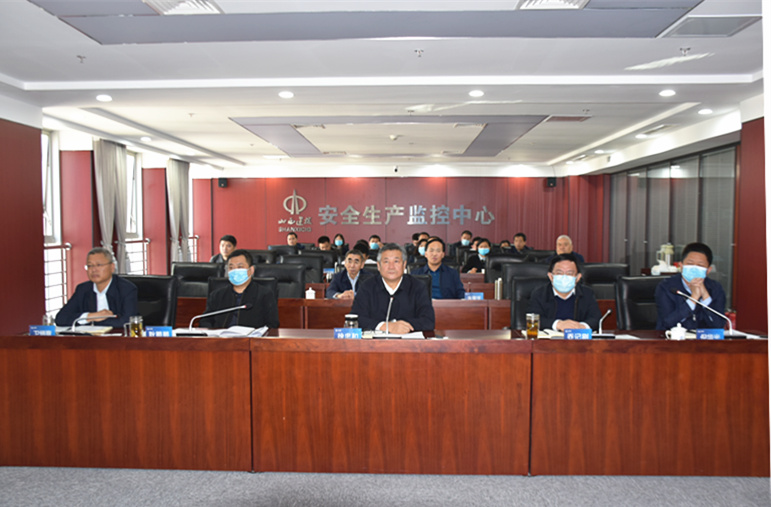 山西建投召開11月安全生產(chǎn)工作例會