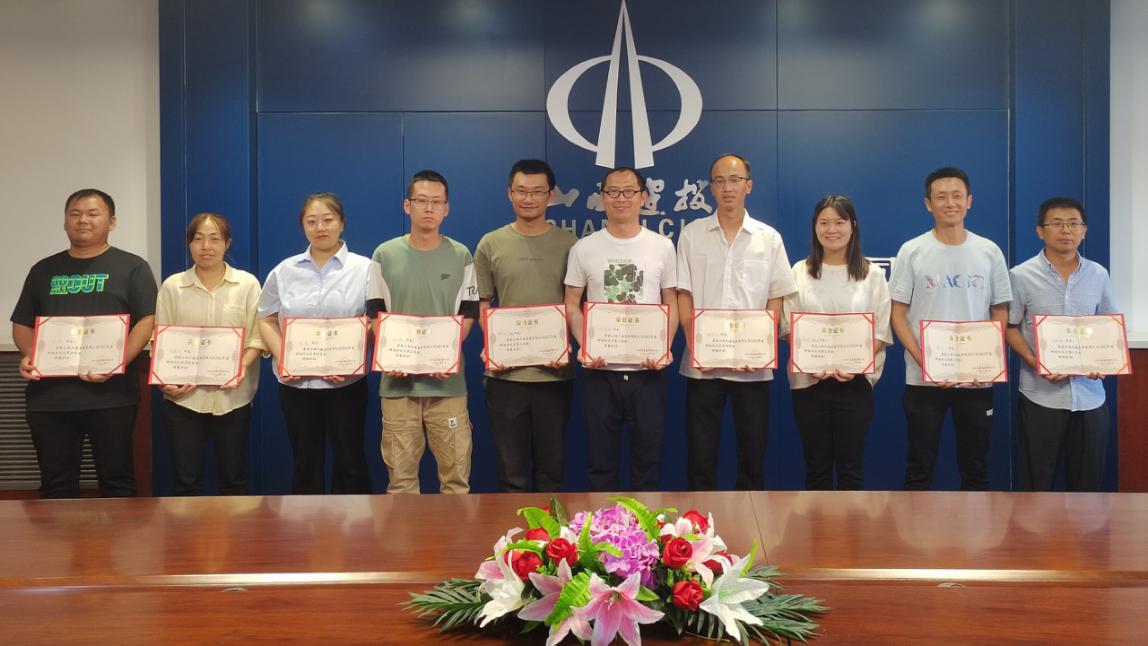 山西建投六建集團(tuán)優(yōu)秀科技論文大賽點(diǎn)燃創(chuàng)新“引擎”
