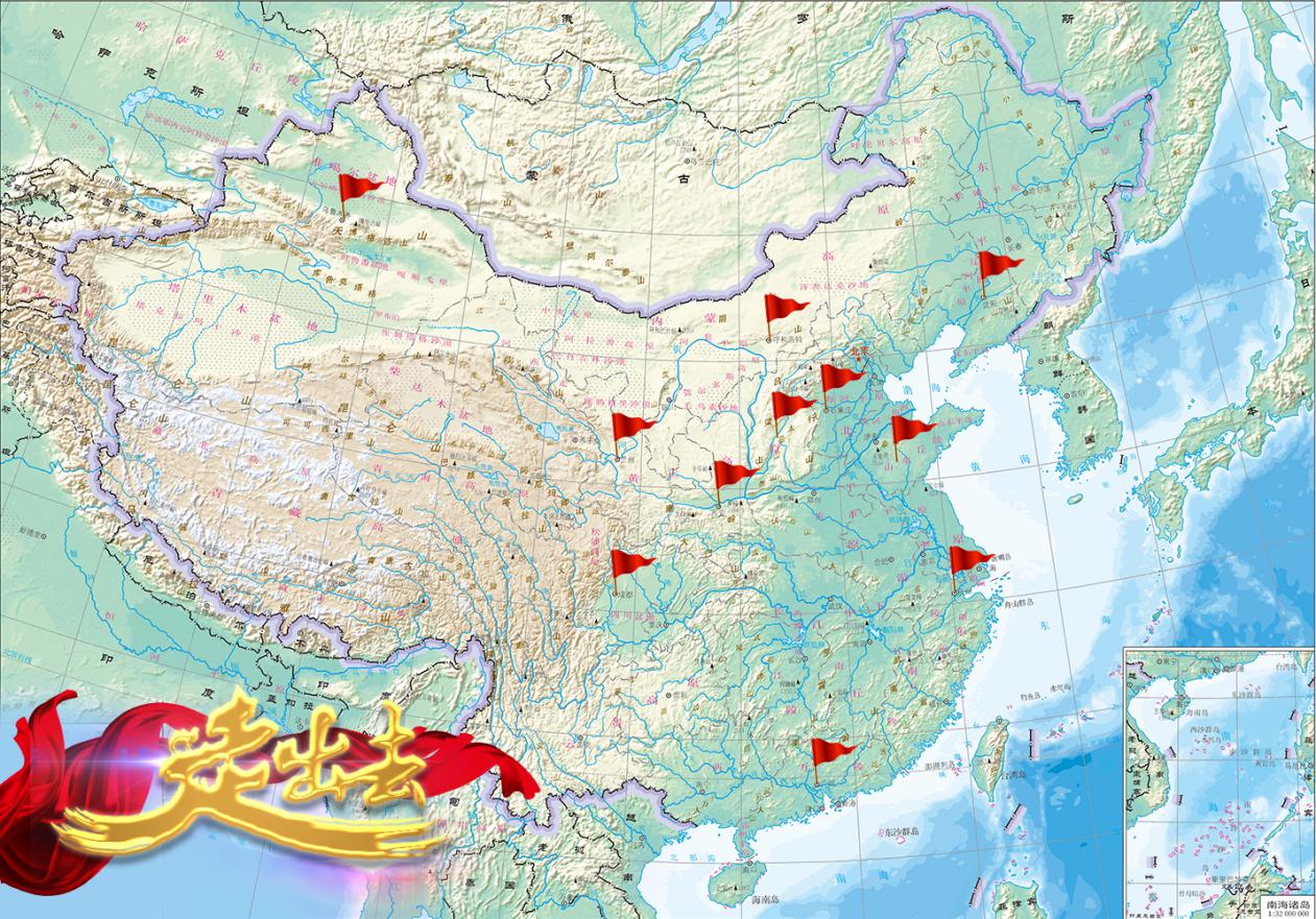【基層動態(tài)】山西建投安裝集團“走出去”實現(xiàn)首季開門紅，省外中標超70億！