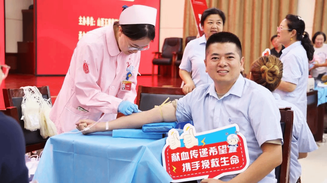 伸出臂膀 讓愛流淌！山西建投開展無償獻(xiàn)血活動(dòng)