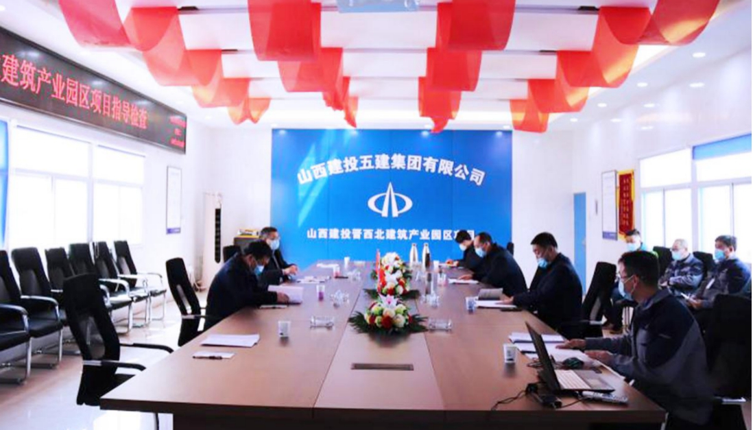 山西建投總經(jīng)濟師耿鵬鵬一行赴晉西北產(chǎn)業(yè)園檢查督導(dǎo)疫情防控和復(fù)工復(fù)產(chǎn)工作