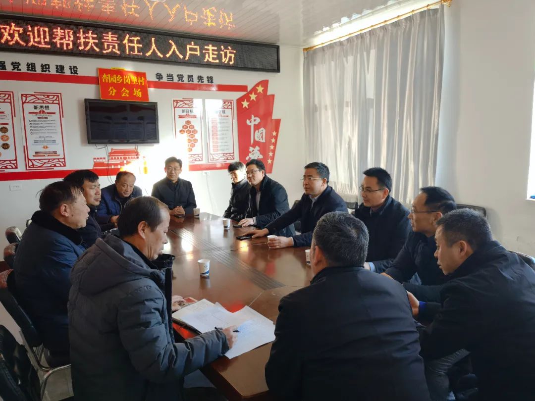 山西建投二建集團(tuán)領(lǐng)導(dǎo)深入扶貧聯(lián)系點(diǎn)走訪慰問