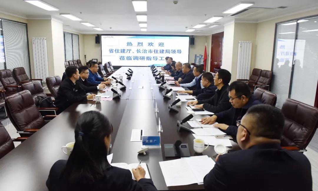 山西省住建廳調(diào)研組在山西建投三建集團(tuán)開(kāi)展入企服務(wù)暨調(diào)研指導(dǎo)工作