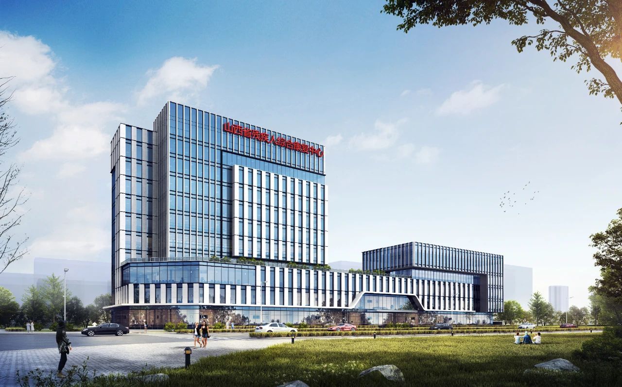 山西建投華廈咨詢公司山西省殘疾人綜合康復(fù)中心項(xiàng)目：協(xié)同攻堅(jiān)筑屏障 合力護(hù)航保質(zhì)量