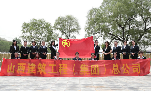 集團總公司團委、工會組織禮儀培訓(xùn)