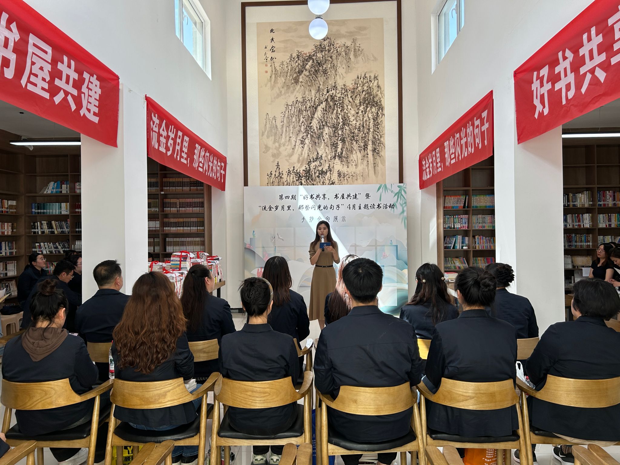 山西建投八建集團(tuán)：深耕職工書(shū)屋 夯實(shí)成長(zhǎng)基石