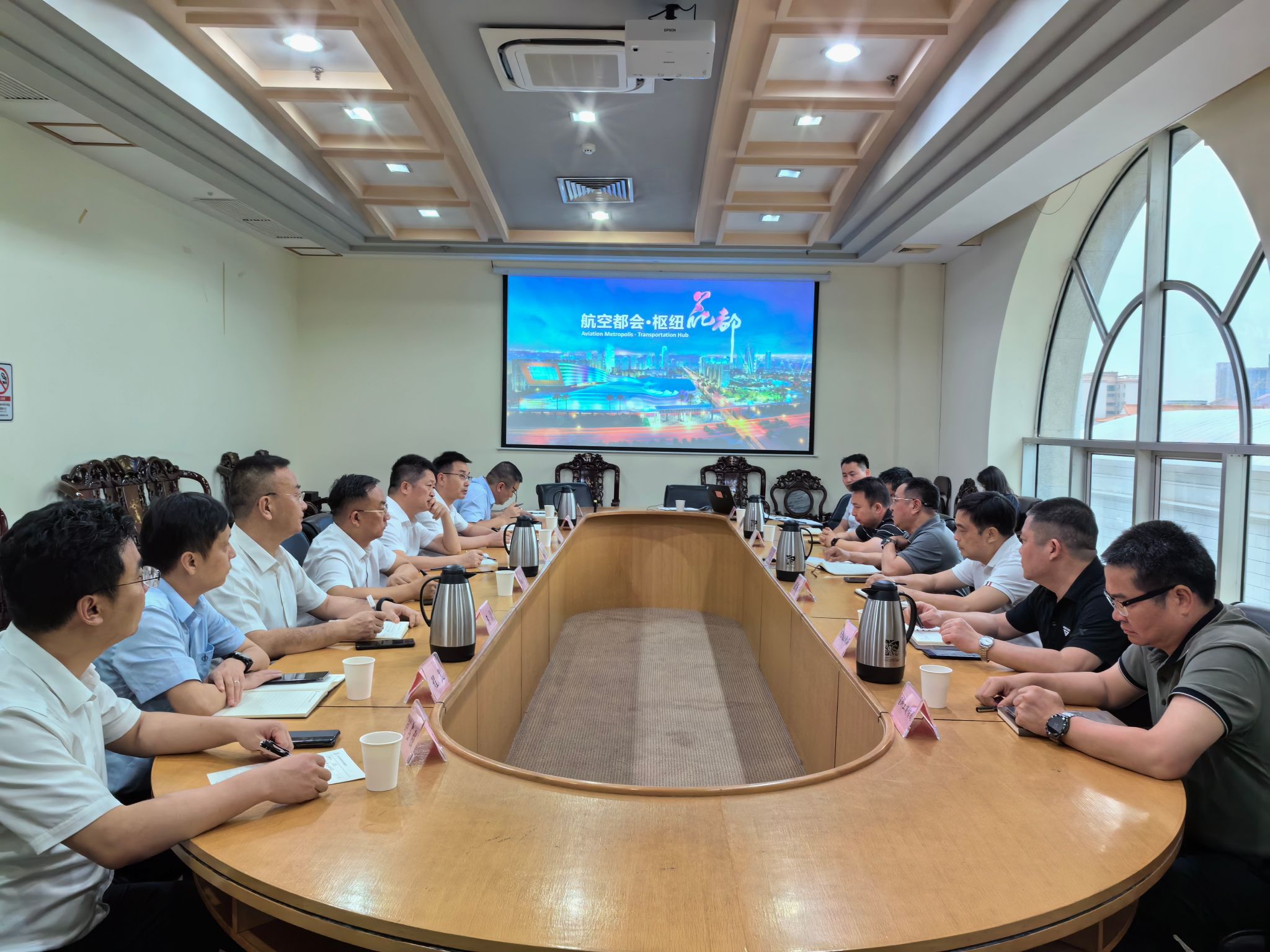 山西建投集團(tuán)赴廣州開展商務(wù)洽談