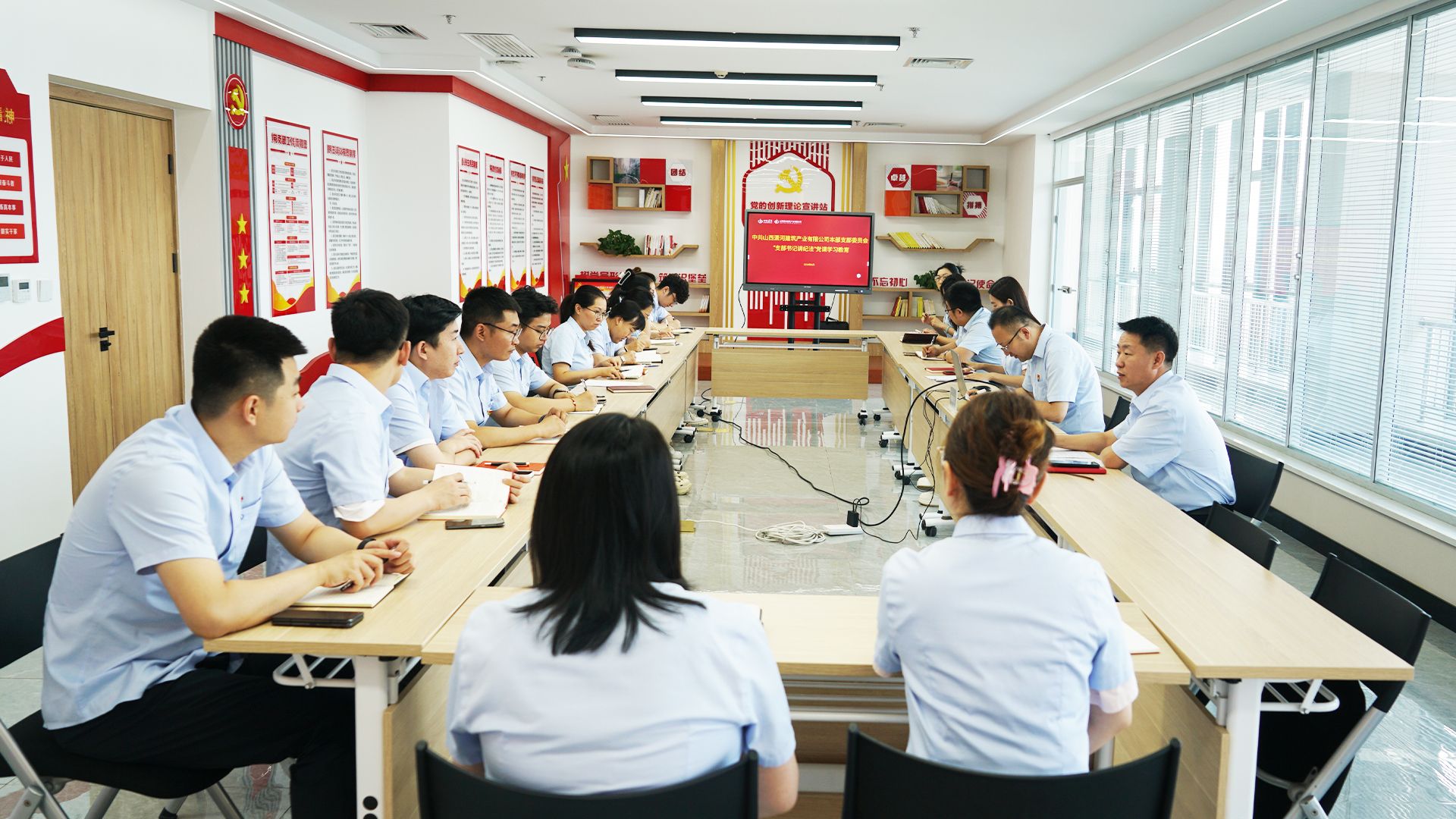 山西建投瀟河產(chǎn)業(yè)公司開展“支部書記講紀(jì)法”主題黨日活動