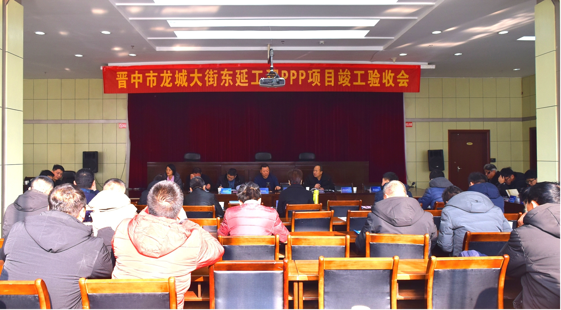 山西建投投資建設(shè)的晉中市龍城大街東延工程PPP項(xiàng)目順利通過(guò)竣工終驗(yàn)