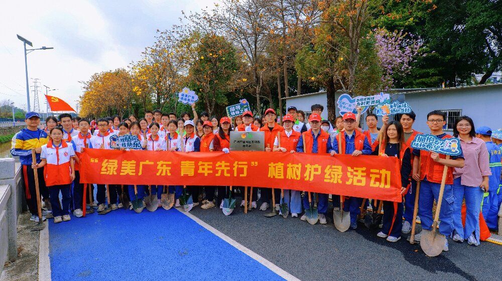 植樹(shù)節(jié) | 植樹(shù)添新綠 共建生態(tài)美