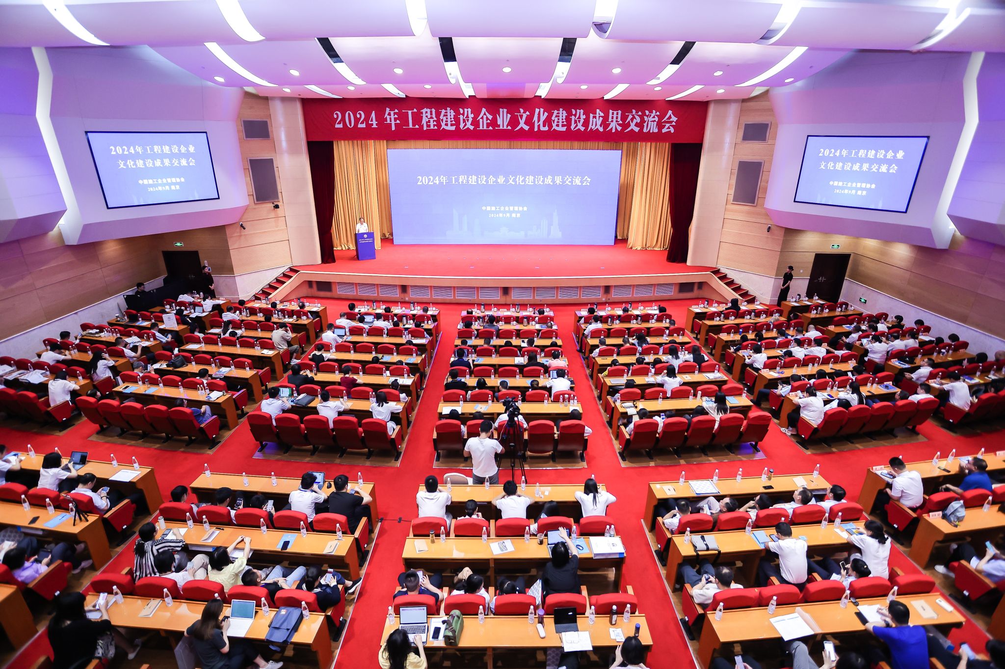 山西建投四建集團(tuán)企業(yè)文化案例獲評(píng)工程建設(shè)企業(yè)文化建設(shè)最佳案例