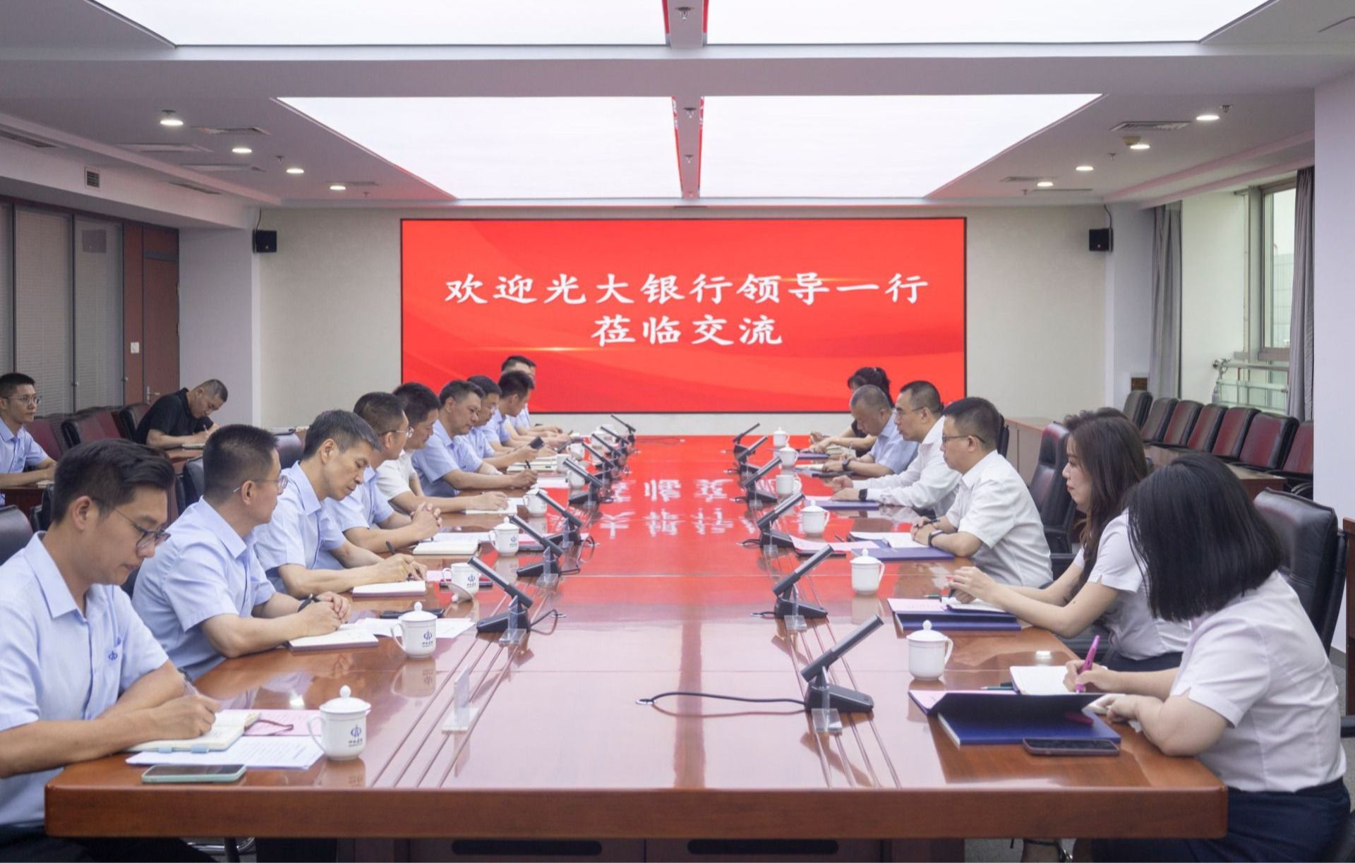 山西建投集團(tuán)與光大銀行太原分行舉行工作會談