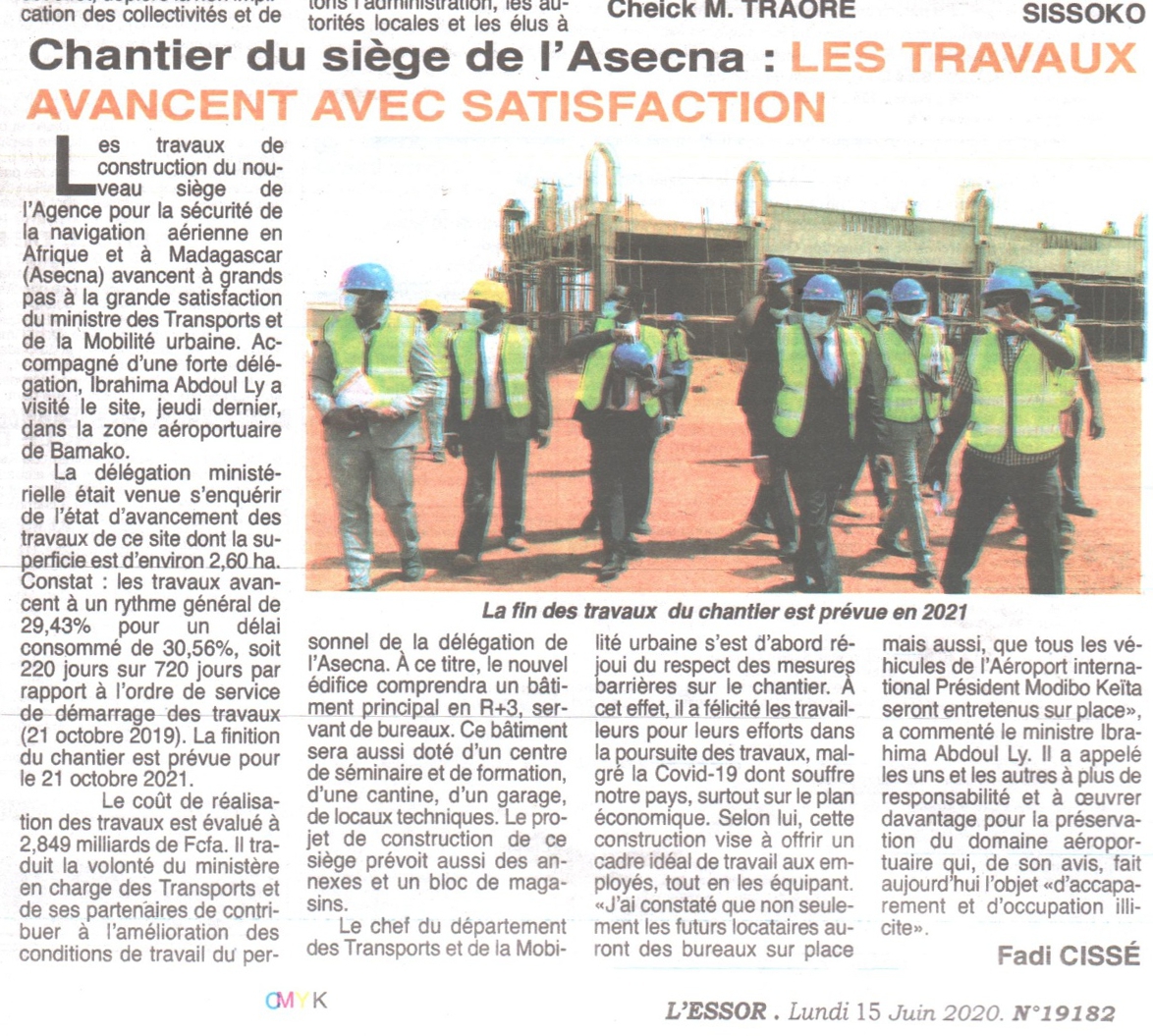 馬里交通部部長(zhǎng)到山西建投四建集團(tuán)承建的馬里航空局辦公樓項(xiàng)目視察